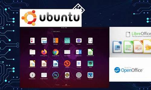 ubuntu openmax源码